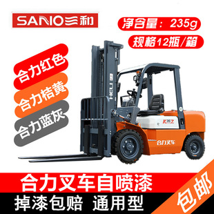 �����ԇ��������܇���������a�Ữ���ޏͺ����t�����{��ɫ�ۼt