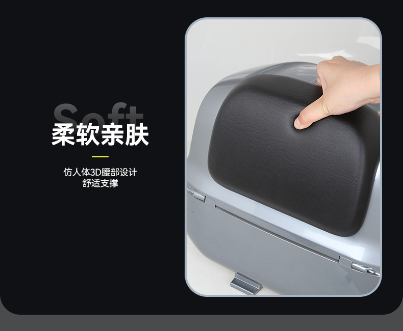 Retro Motorcycle Tail Box with Large Capacity, Scooter Rear Trunk Made of Abs Material, Large Capacity for Electric Vehicles