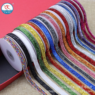 1CM�[�۽z���[�q�����Z�qֲ�q���YƷ���b�ʎ��o���[������9�װ��b
