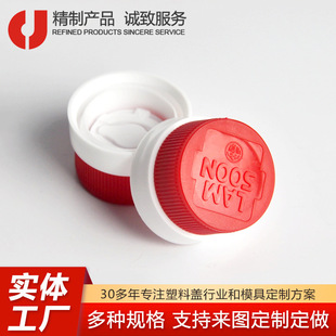 27.5mmʳ��������ƿ�w�Ӷ���5L��Ͱ�͉؎����h���o�wɫ���Ͱ����w