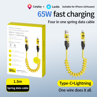 ��DY���u80W+����ħ65W��27W������s�ĺ�һ�m���O��16�A�锵����