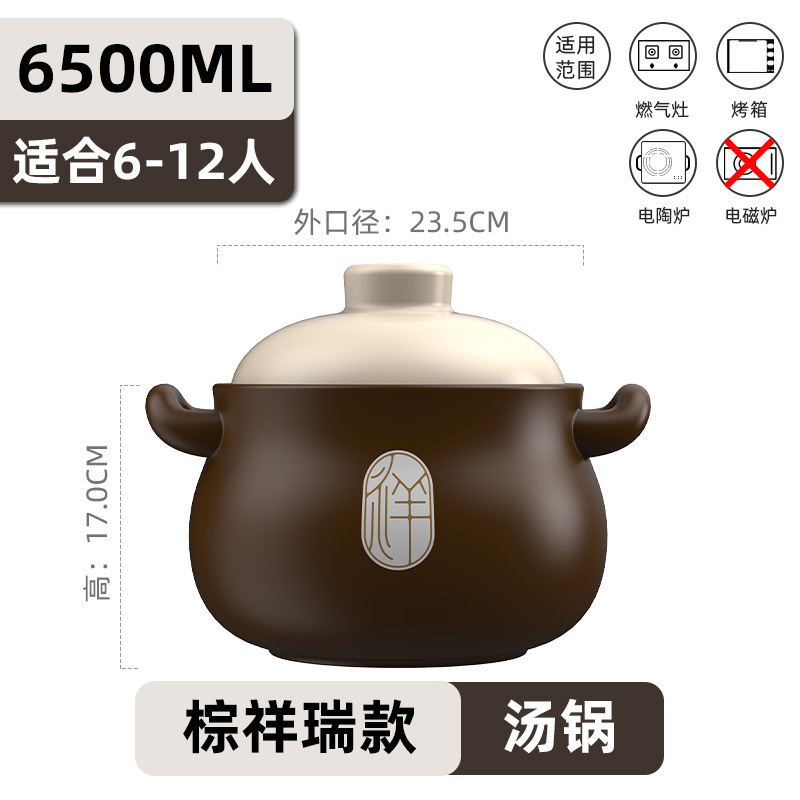 2025 [Xiangrui] olla de mortero de gran capacidad de cocción en seco sin agrietamiento olla de arroz de hierro de arroz de grasa doméstica gruesa olla de mortero resistente a alta temperatura image 9