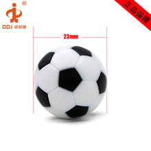 �ӄӽ��S��ֱ�N����C�����ͯ��ʽ 23mm�ڰ����� �H����������