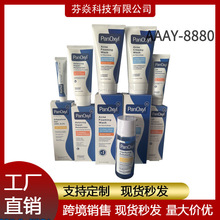 �����°�PanOxyl 10%���ĭ������4%�°��^�����������������