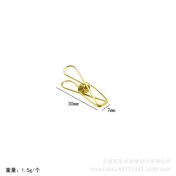 스몰 사이즈 골드