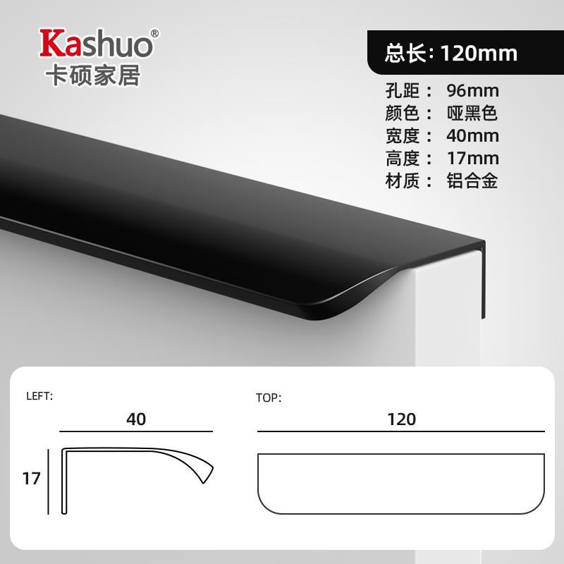 충격을 방지하기 위해 업그레이드된 검정색-120mm1.2 두꺼워진 크고 둥근 모서리