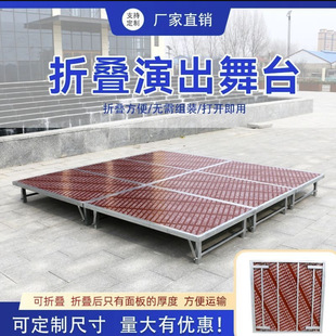 ���ƻ�c��̨��t̨�ۯB���Ƅ��׃��@�������׾Ƶ��҃�����b��̨