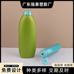 �S�҈A���ƿ450ml 200ml���wϴ�oƿ�ջ�ϴ����Ʒ���bƿpet����