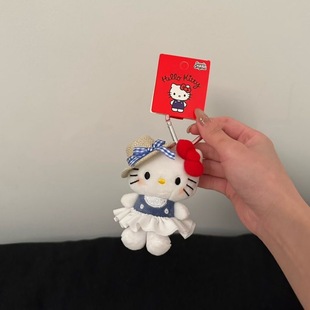 Heart-Shaped Summer Kt Doll Keychain Pendant Bag Cute Plush Toy Simple Bag Pendant