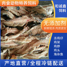 �S�ҹ����~��������s�~���B��ʳ����������{�~�������