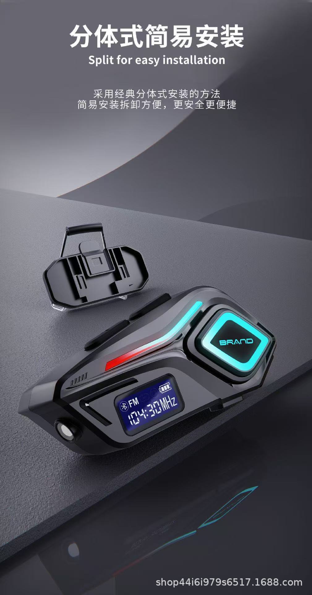 Cross-Border Exclusive Supply of Popular Helmet Bluetooth Headphones, Motorcycle Headphones with Fm Digital Display, Private Model, Long Battery Life, Factory Direct Sales