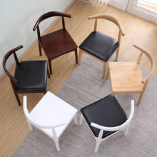 实木餐椅家用凳子靠背椅餐厅餐桌椅子简约现代北欧会议书桌牛角椅