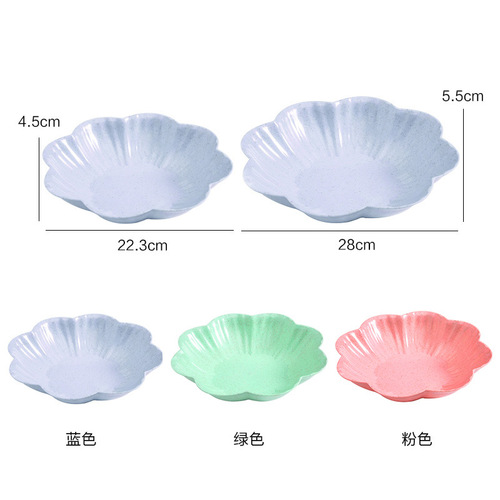 Creative European-style home fruit plate, living room fruit plate, plastic office coffee table, dried fruit snacks, candy plate