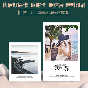 �ۺ���ձ��ϱ��޿��ϸ��C���ƹιο�����ӡˢ����Ƭ���x��Ƭ����