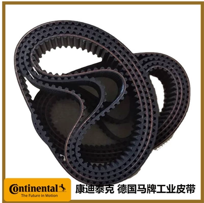 Anti-Fatigue, Wear-Resistant, Anti-Tensile Industrial – Avtomobil ötürücü kəmərləri