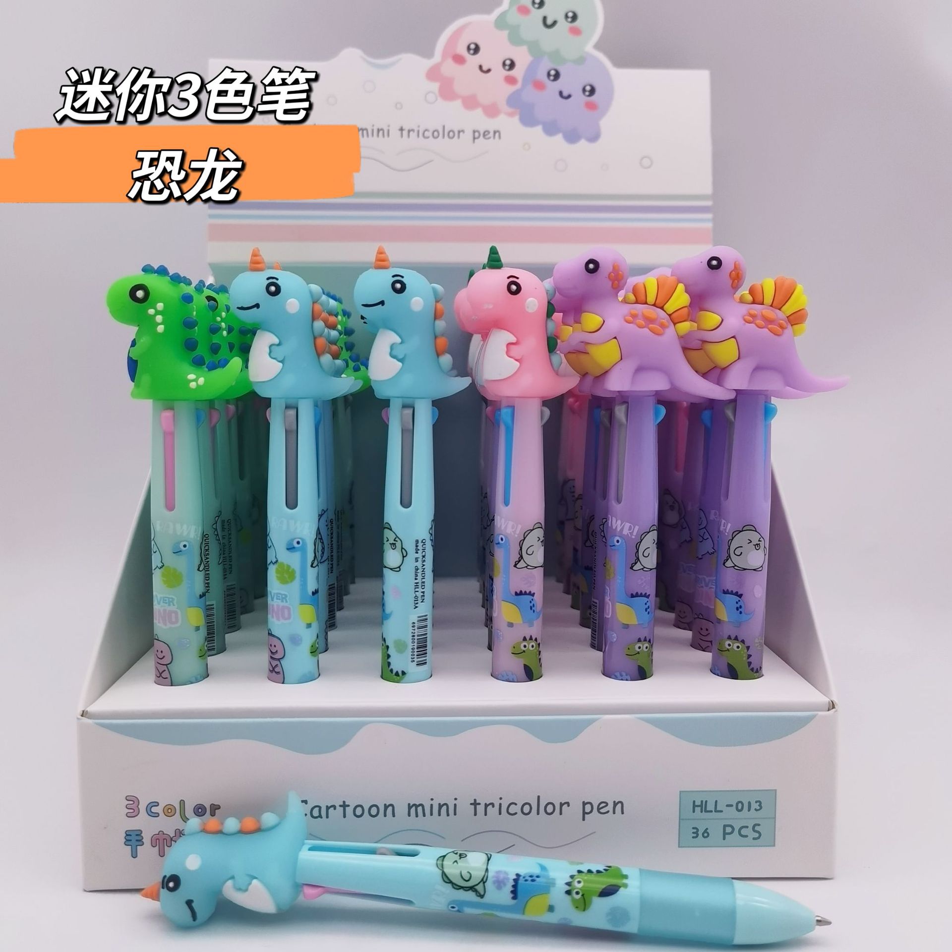 MTXX_20220623204959_mh16559928