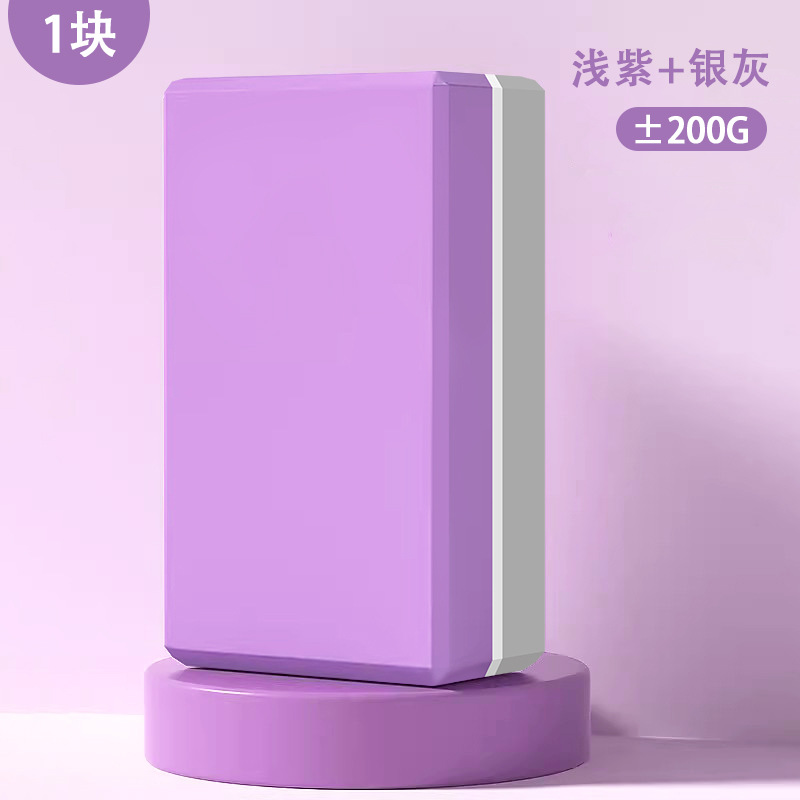보라색과 회색-200g