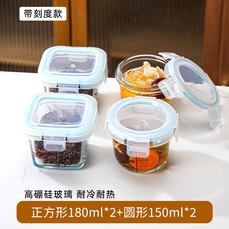 冻汤盒冷冻米饭分装盒冰箱专用保鲜罐浓汤密封食物盒辅食盒备菜盒|undefined