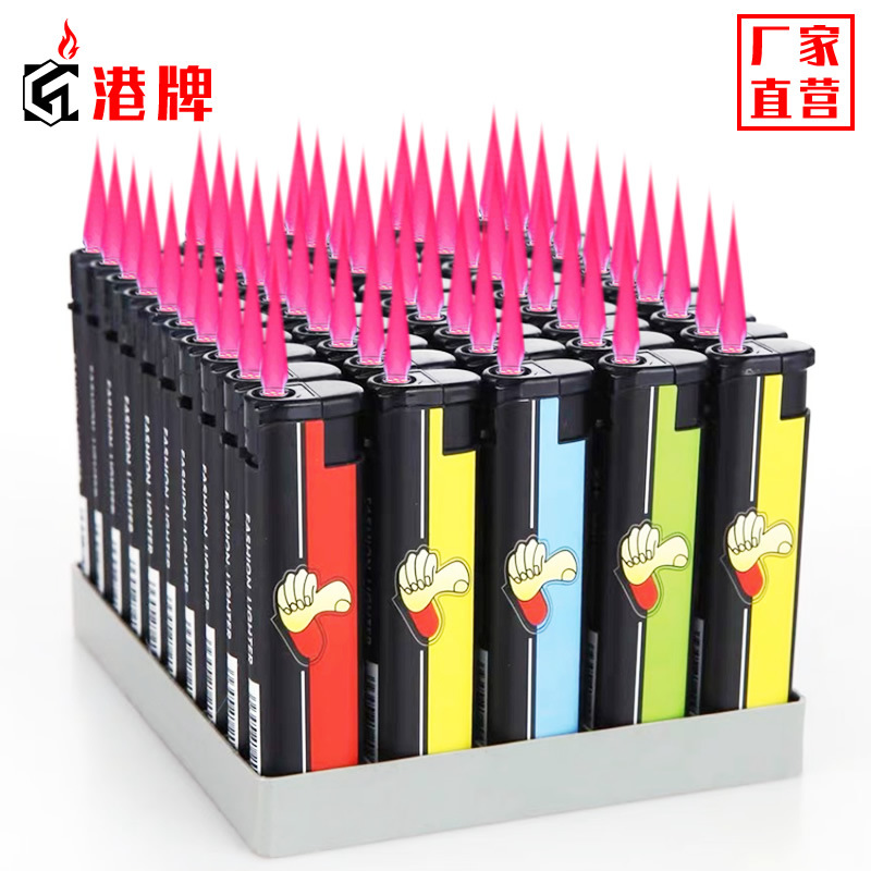 156防风打火机 防风火 包画火机