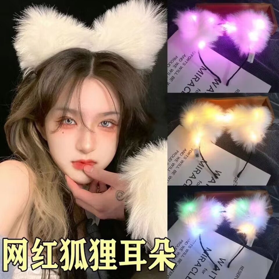 New luminous fox cat ears wholesale night market bar atmosphere…
