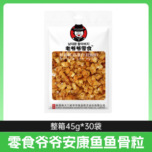 �n���ϴ��T�Ϡ��������~�~���ּ�ʳ���ֹ���ʳƷ���r�خa��ʳС��