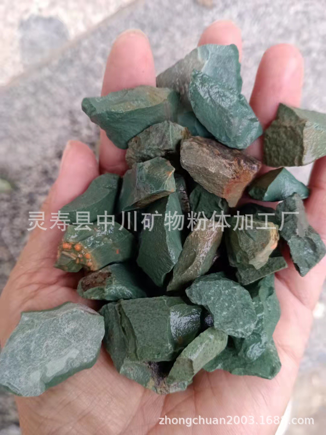 绿沸石批发 多肉花卉种植铺面石 水产养殖过滤鱼缸沸石球粒