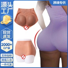 2025���u�_�n�����z�S���S�����ǿ��ƨ����������׃�bѝ��
