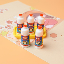 ����΢�sʳ��ƿ��Ҭ��Ҭ��֭�^�Ҽ���ߘ�֬���diy���ޙC����