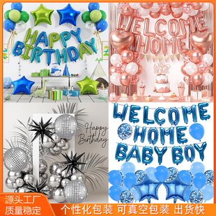 �羳�����XĤ����M�����b�����Ɍ��b����D����հ��b�X������