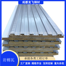 ��������픲���� ������ 䓽Y������o 100mm���ط�����������ȼ