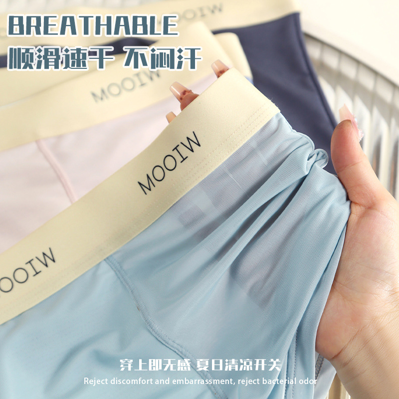 Ropa interior de seda de hielo para hombre, antibacteriano, pantalones de cuatro esquinas para hombre, ropa interior bóxer transpirable para adolescentes delgada de verano, hombres