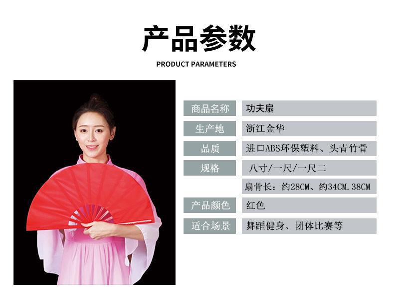 6de5b66f-a5f7-4ab8-9f2f-99eb100ddddc.jpe