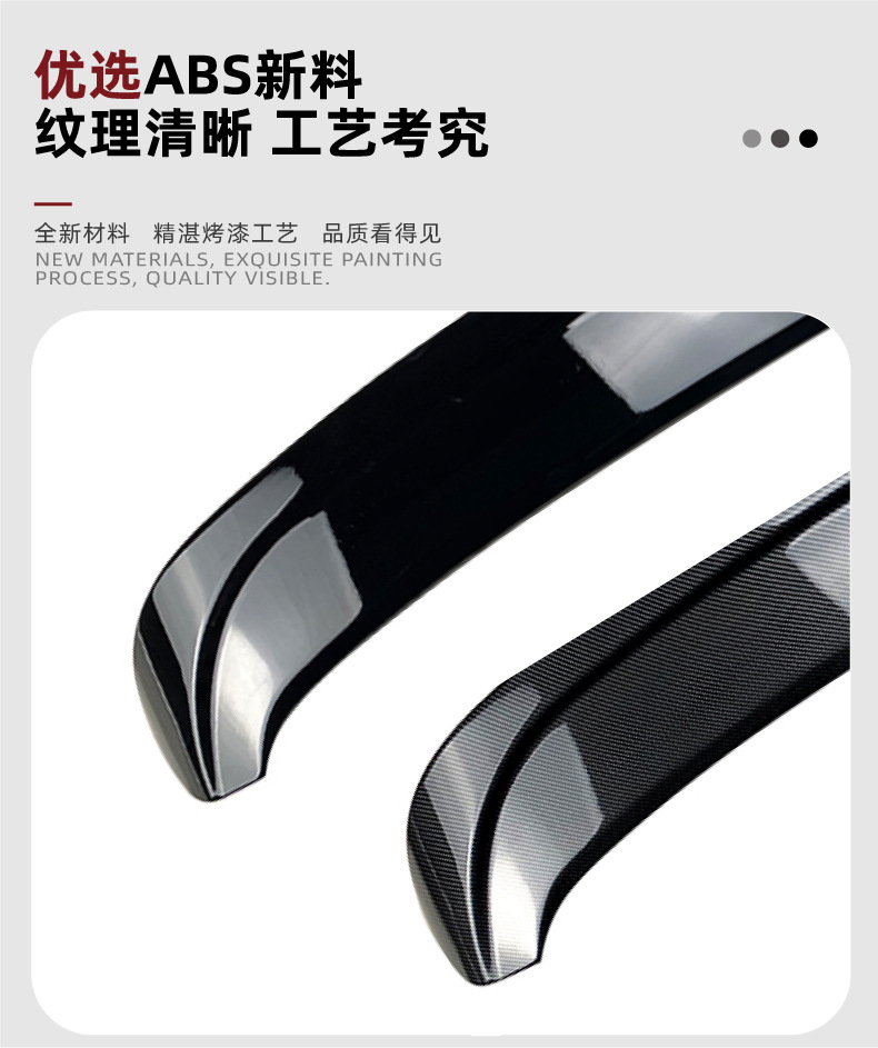 Suitable for Volkswagen Polo Mk5 6R 6C 2009-17 Polo 5 Modified Gti Rear Wing and Roof Wing Exterior Modification Accessories
