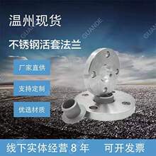 ���P�316/304���I�������׷��m��߅���׻��׌�����Ҏ��DN15DN600