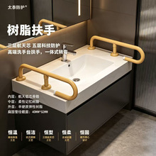 �߶˾Ƶ��U�BԺ�l���gϴ��̨����֘�֬�lԡ�X�Ͻ����˟o�ϵK����