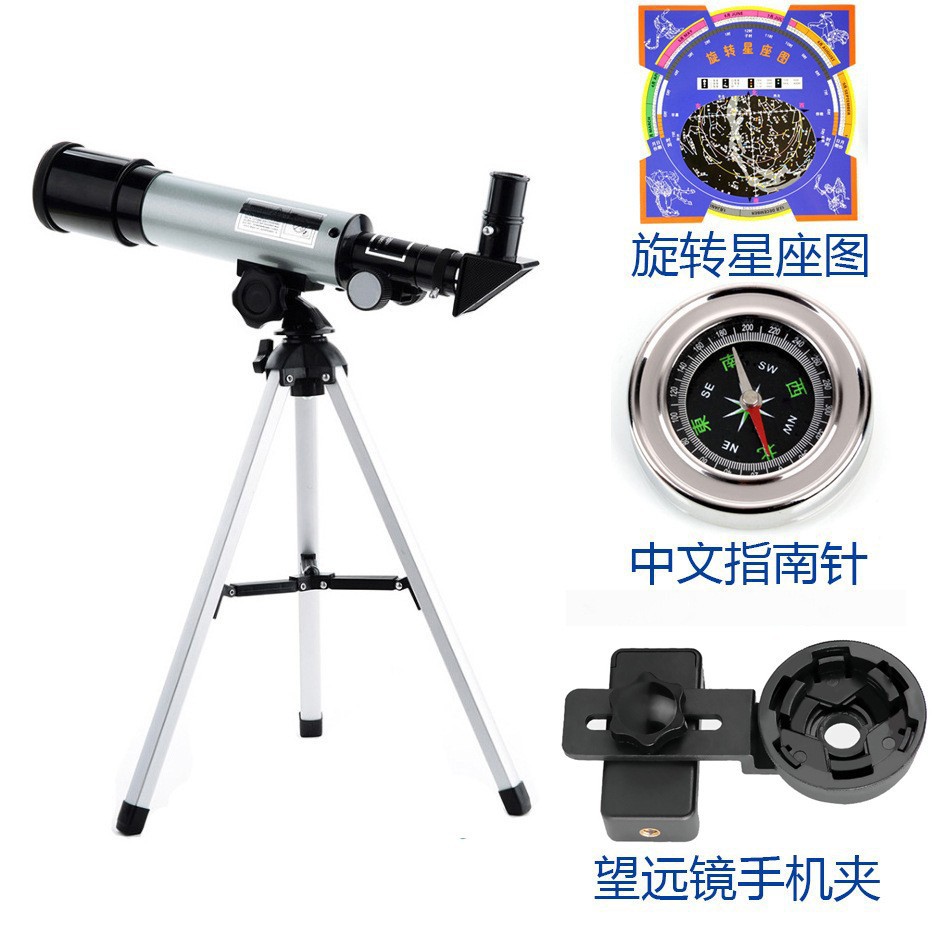 Telescopio astronómico auténtico F36050 de gran calibre de un solo cilindro de alta definición 90 veces observación de estrellas estudiantes festival infantil image 10