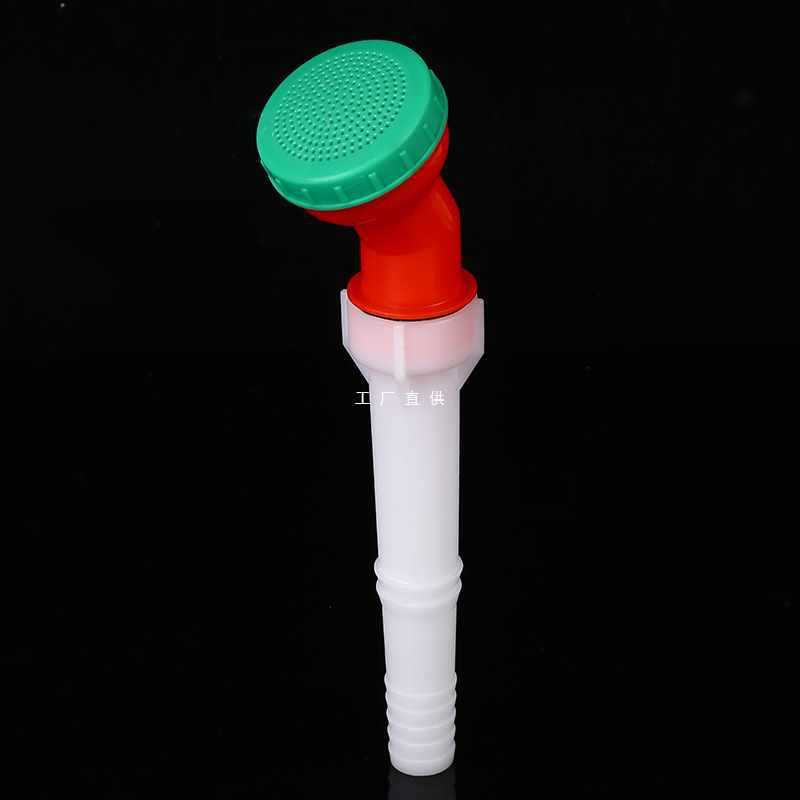 ✅育苗喷头农用洒水浇地浇菜园林浇水浇花雾化花洒水枪通用灌溉喷
