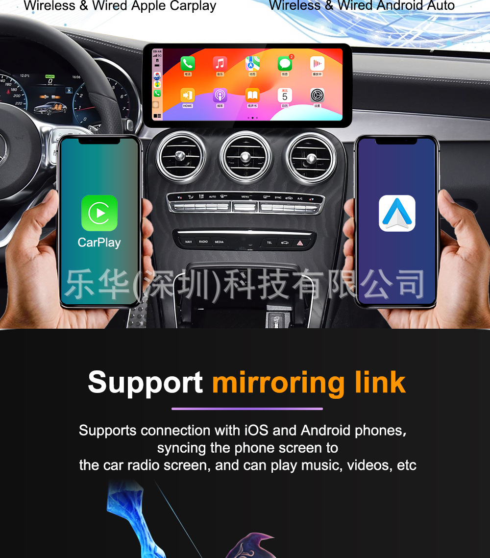 Suitable for 12.8 inch Mercedes-Benz CLA C Qualcomm intelligent modification central control navigation HD large screen carplay