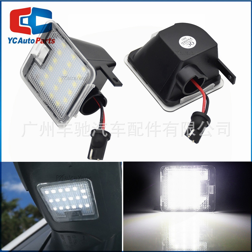 Aplicable a Ford S-Max Wing Tiger C-Max Focus MK3 automóvil LED bajo espejo retrovisor lámpara de suelo pozo de agua