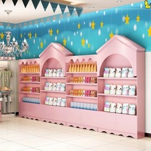 木質母嬰店貨架中島櫃奶粉紙尿褲孕嬰店貨架展示櫃玩具寵物店貨架