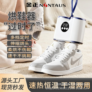 �羳��Ь����Ь������������Ь�C�ɝ����Ь�Ӻ�ɼ��ÿ���Ь���l