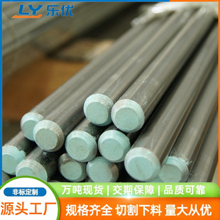 GCr15������A�GCr15��ĥ�� ���󃞻�̼�30crmo1144��