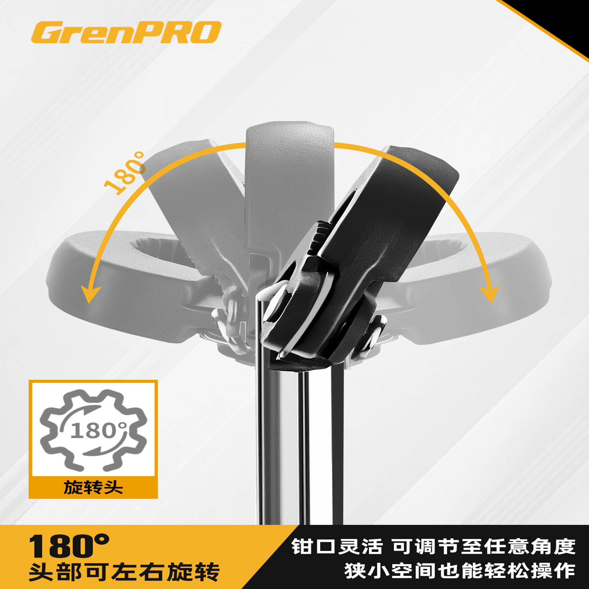 Herramienta de desmontaje de cocina multifuncional especial para desmontaje de grifo de lavabo tipo llave de fregadero tipo Lvlin t