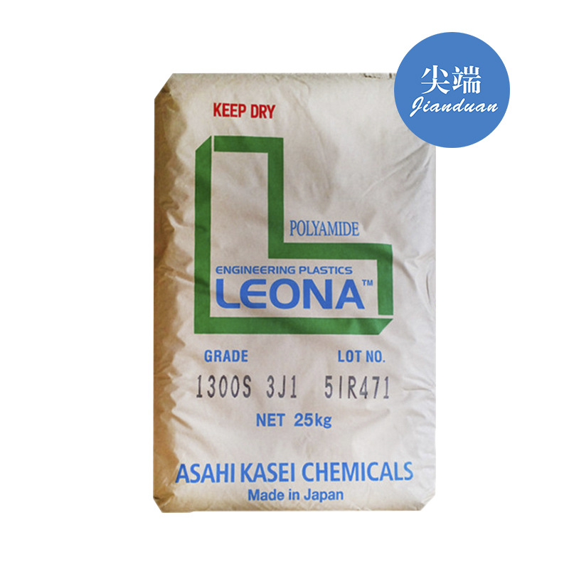 日本旭化成低摩擦PA66 1442 1452  PA66 +PTFE 高润滑高耐热