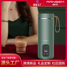 批发多功能破壁机豆浆机免滤渣婴儿辅食机保温养生杯免洗快做