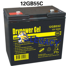 Drypower늳12GB55C 12V 55AH zw늳 