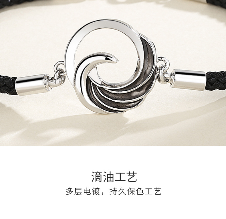 凤求凰情侣手链详情_06