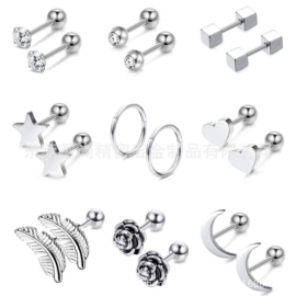 耳钉;鼻饰;脐饰