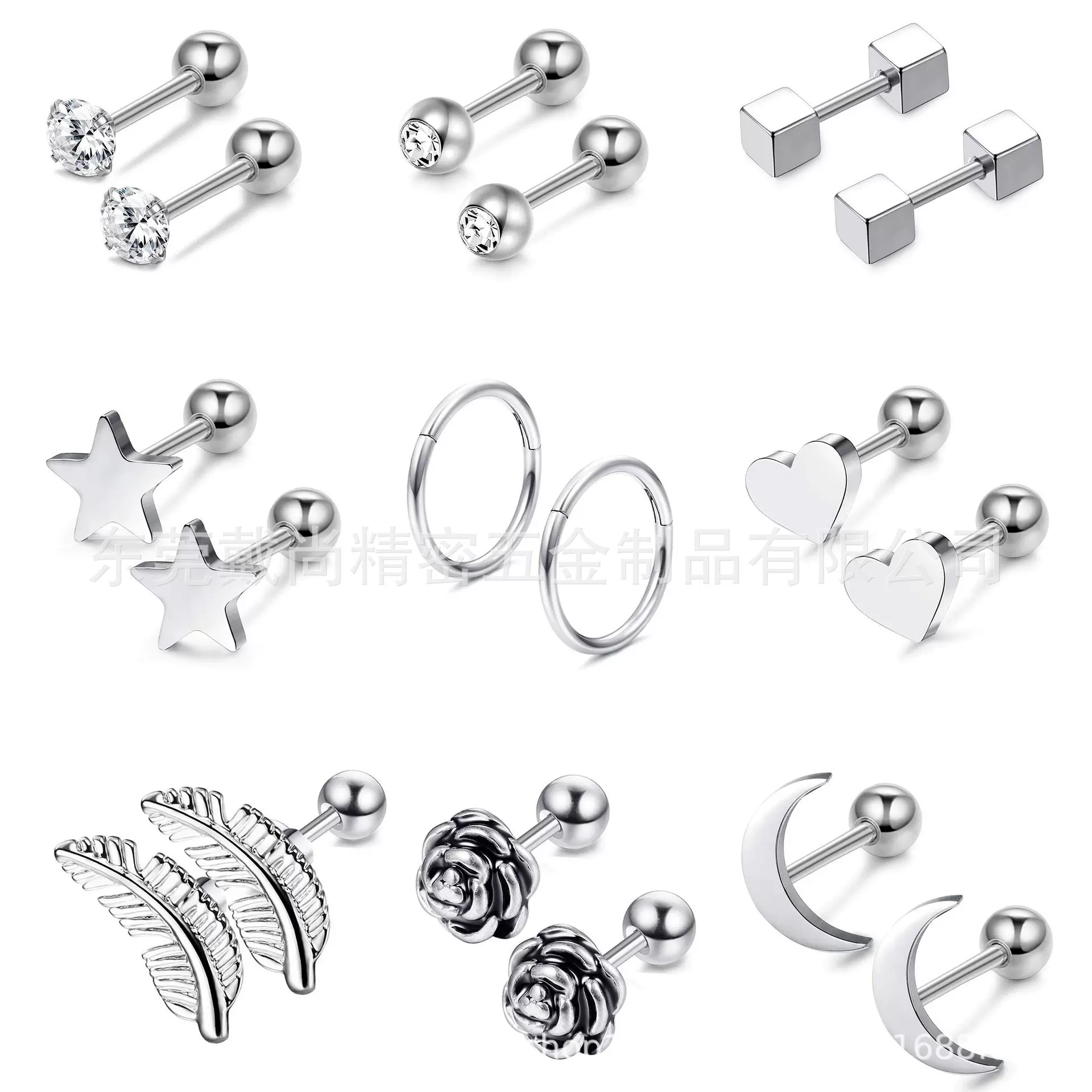 316L 不锈钢手术钢耳软骨男式女式 CZ 杠铃螺旋耳屏耳钉首饰套装