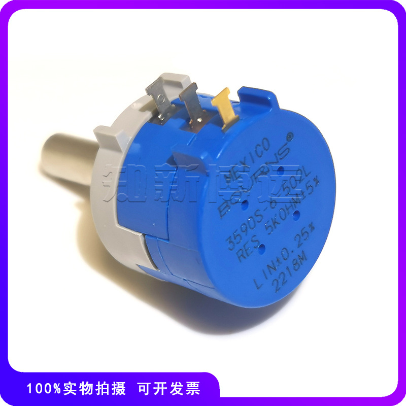 BOURNS进口伯恩斯电位器 3590S-6-502L 5K 可调电阻 精密电位计